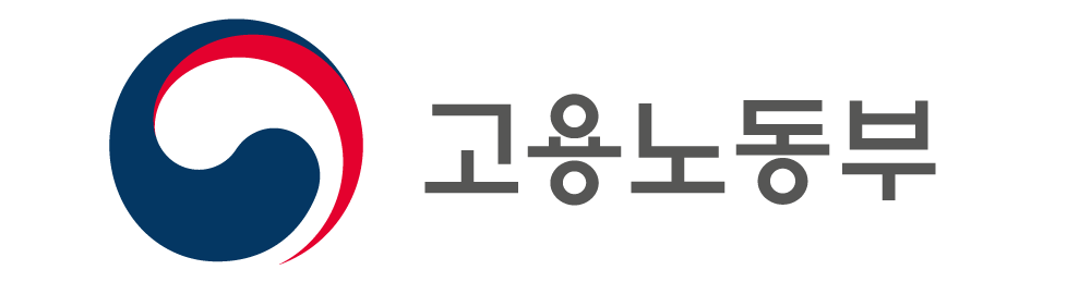 고용노동부