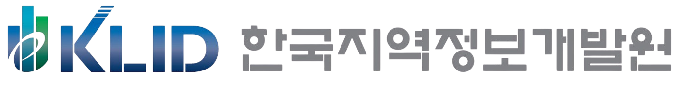 한국지역정보개발원